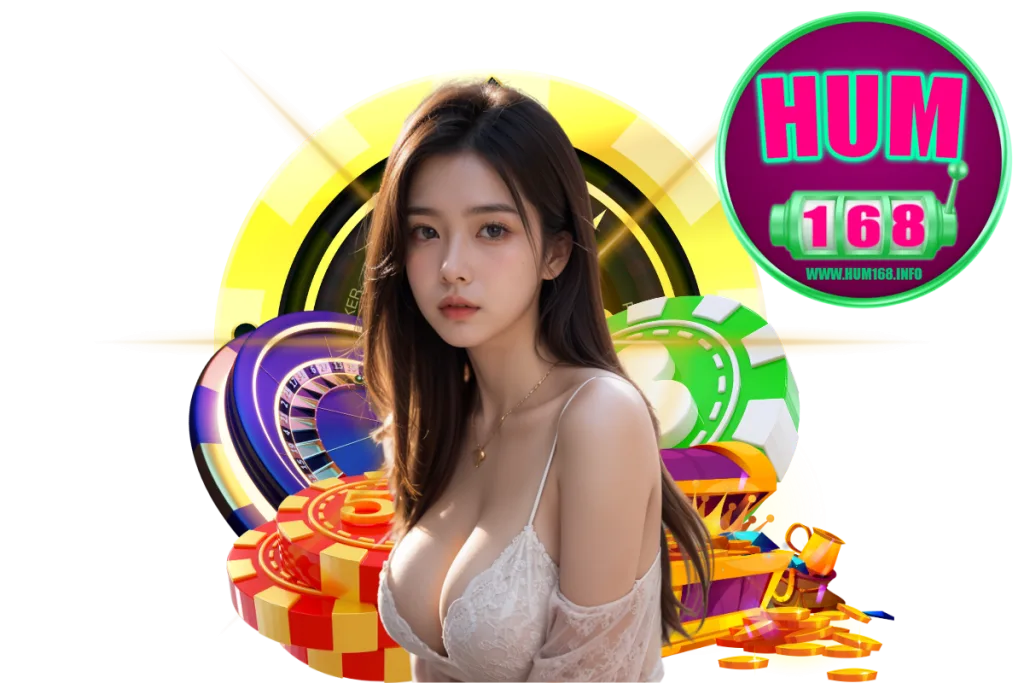 hum168 สล็อต